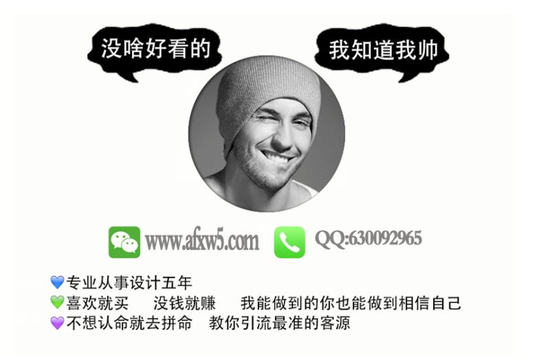 3D效果炫光字體重影文字psd源碼-資源網站