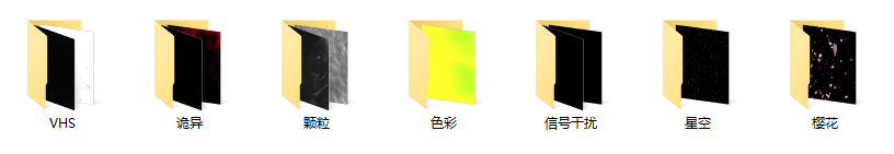 圖片[1]-視頻制作背景特效素材