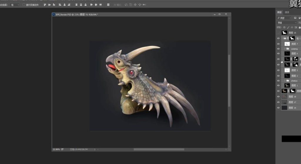 圖片[2]-Zbrush自學寶典-軟件精通