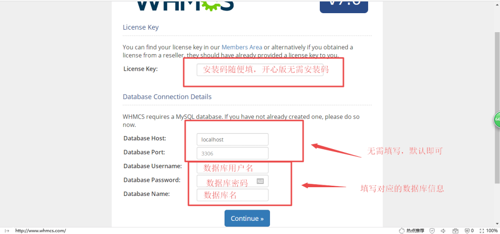 圖片[7]-WHMCS程序開心版-全解版分享