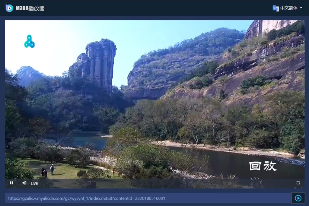 圖片[1]-全國電視直播節(jié)目