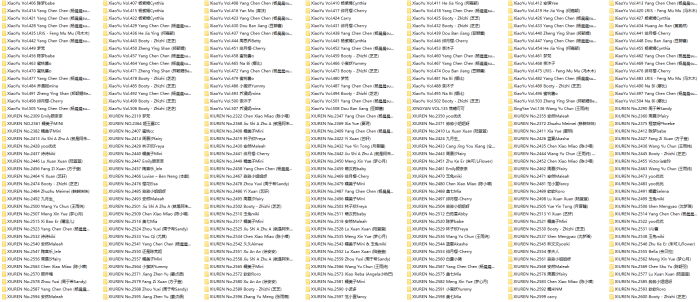 秒殺全網美女寫真套圖站-N套無水印原圖打包-TB級資源-資源網站