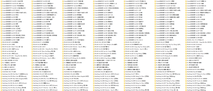 秒殺全網美女寫真套圖站-N套無水印原圖打包-TB級資源-資源網站