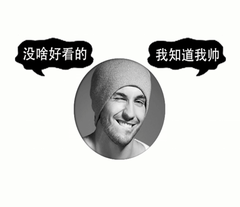 圖片[1]-全新版幫你百度一下源碼附帶搜索頁(yè)SEO標(biāo)題-API短連接