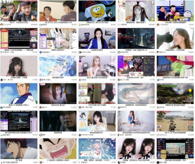 PHP全新聚合游戲曲播整合導航系統源碼-無后臺無數據庫-上傳即用-資源網站