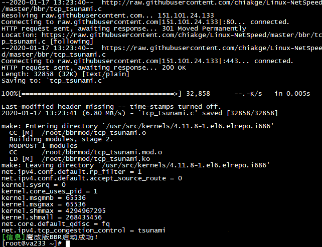 圖片[3]-BBR一鍵安裝腳本-BBR-BBR魔改-暴力-銳速