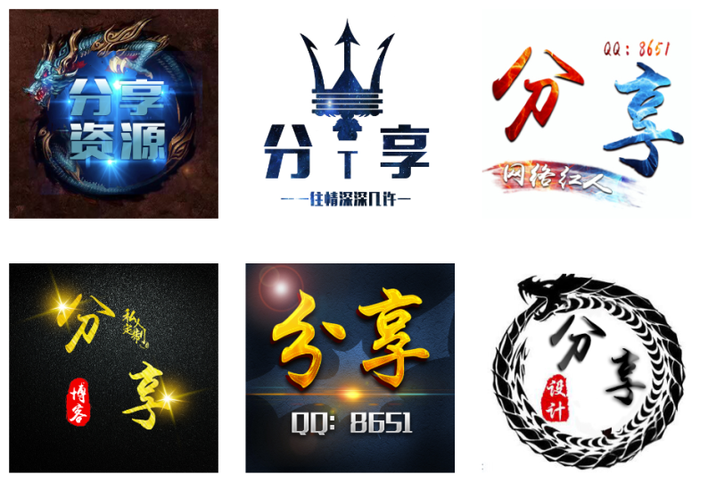 N種款式簡約時尚風格頭像PSD源碼-資源網(wǎng)站