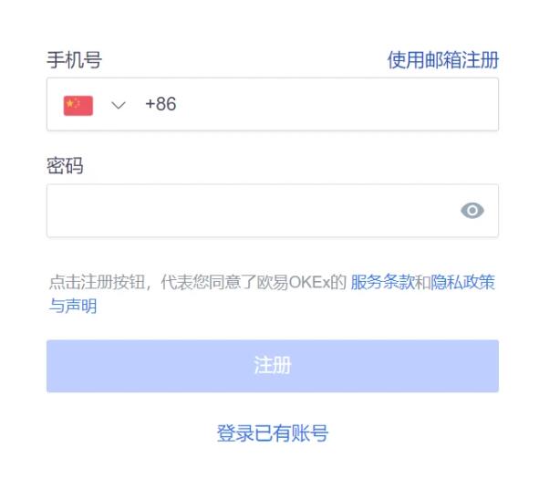 圖片[1]-站長手把手教你購買比特幣教程