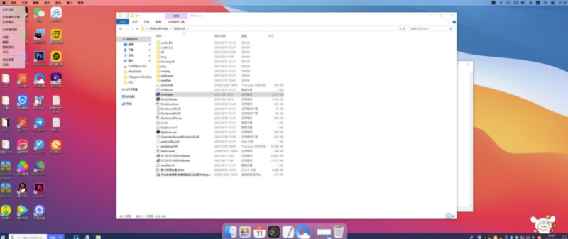 讓你的電腦秒變蘋果mac系統_一鍵切換-流暢運行-資源網站