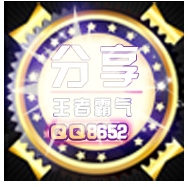 定位潮流轉(zhuǎn)動QQ頭像PSD源碼-資源網(wǎng)站