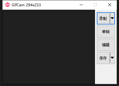 GIF動圖錄制器-GIfCam-綠色漢化版-資源網站