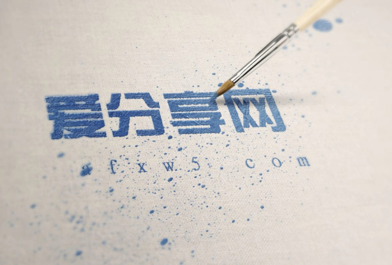 布藝材料藍水墨psd源碼-資源網(wǎng)站