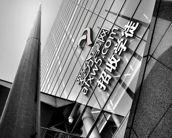 辦公大廈logo樣機圖設計PSD源碼-資源網站