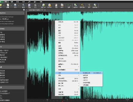 專業(yè)音頻處理軟件 WavePad Sound Editor 綠色漢化注冊(cè)版-資源網(wǎng)站