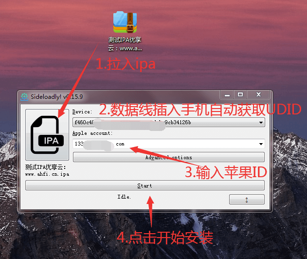 完美可用的iOS自簽工具Sideloadly-資源網站