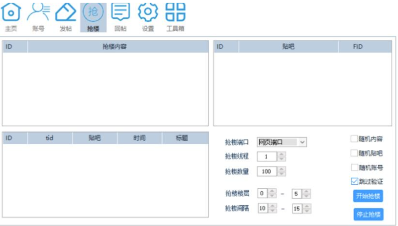 1818軟件-資源網(wǎng)站