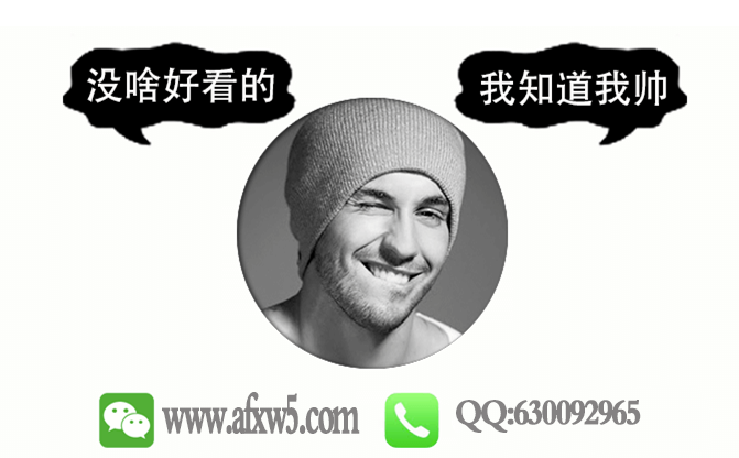 貼吧新手問題解答-資源網站