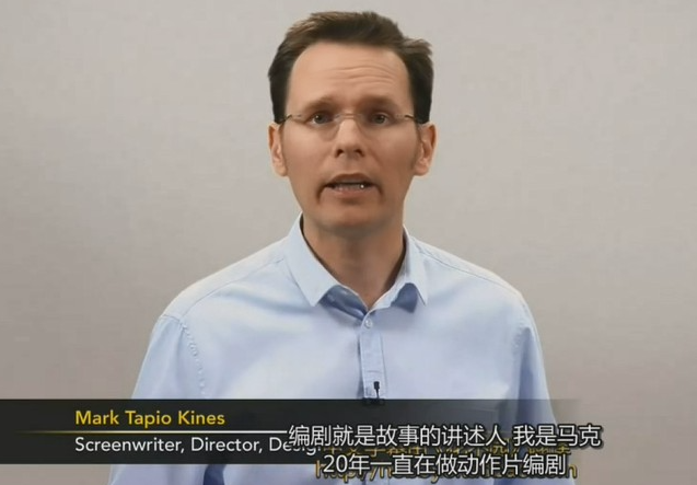 影視劇本前期構思教程[劇本創作]-資源網站