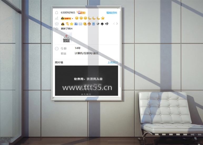 簡約墻面資料卡掛畫psd源碼-資源網站