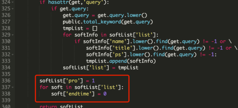 BT-anel-專業版V7.5.2快樂方法-資源網站