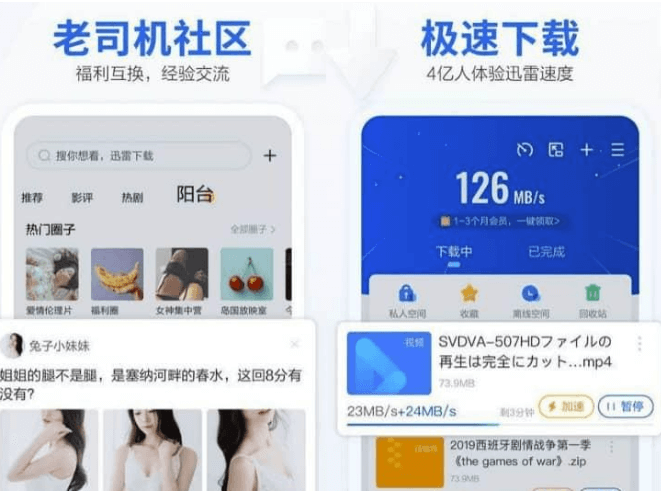 抖音神器-支持國際版-國內(nèi)版-資源網(wǎng)站