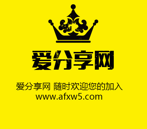 黃色皇冠QQ資料卡PSD源碼-資源網站