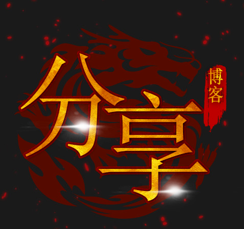 個性設(shè)計大戶qq頭像PSD源碼-資源網(wǎng)站