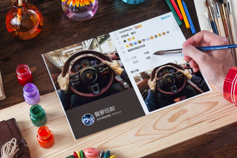 高清作畫QQ資料卡手繪PSD源碼-資源網站