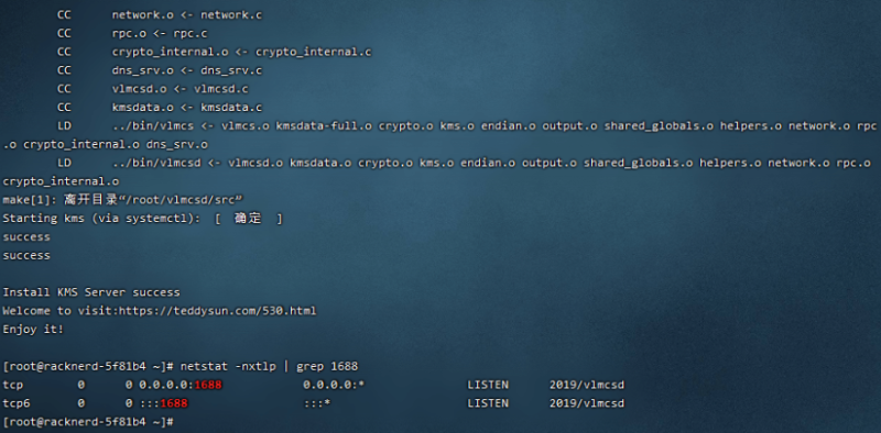 一鍵安裝KMS服務(wù)腳本-win系統(tǒng)正版激活腳本-資源網(wǎng)站