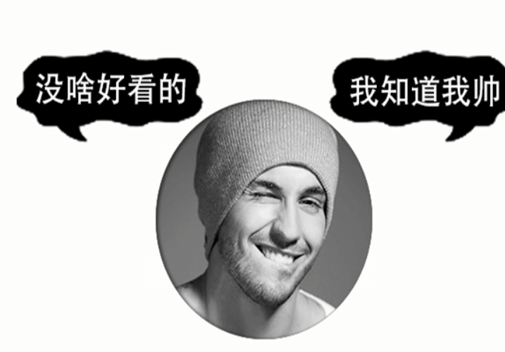 手機端V字仇殺隊資料卡PSD源碼+使用教程-資源網(wǎng)站