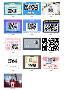 五合一收款碼-收款碼在線合成-支持五大常用體系40模板-資源網站