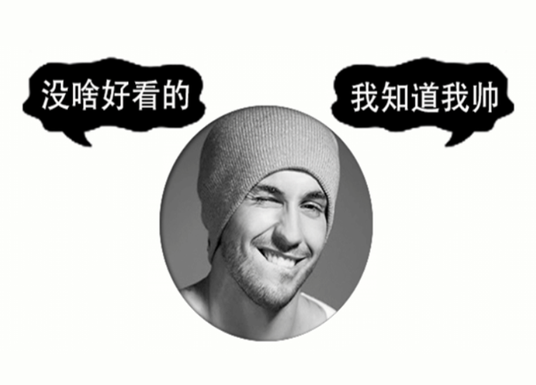 手機QQ資料個性名片PSD源碼-資源網站