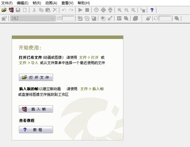 圖片[1]-貼吧做防刪除工具7件套