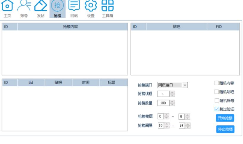 圖片[1]-1818軟件