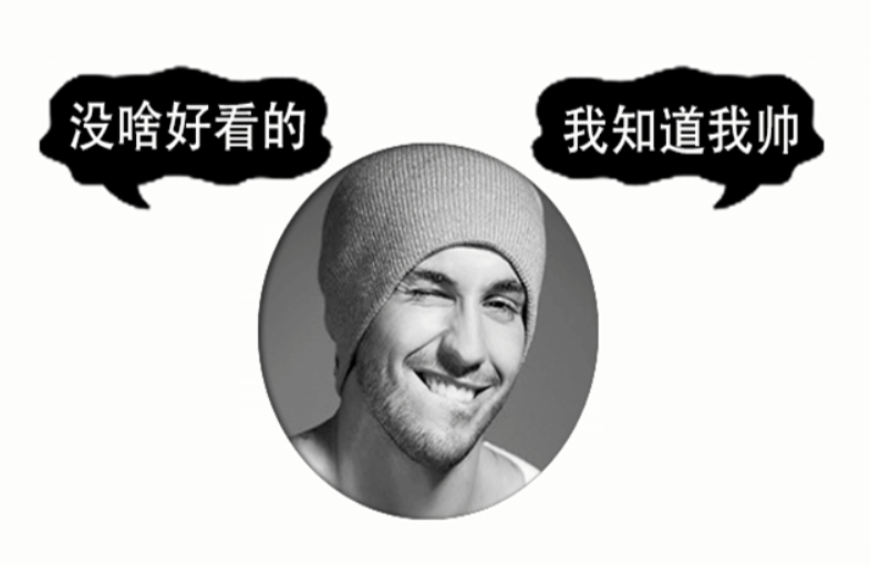 生衣服文字PSD源碼創意設計PSD源碼-資源網站