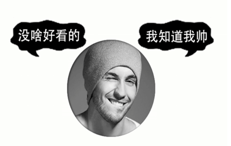 商務名片圖裝逼PSD源碼-資源網站