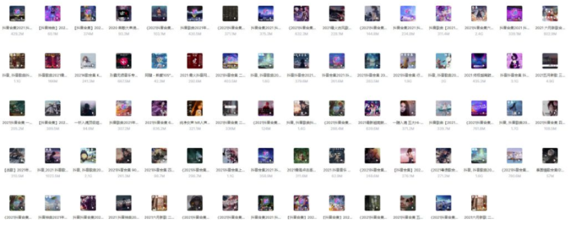 車機(jī)音樂合集10G-資源網(wǎng)站