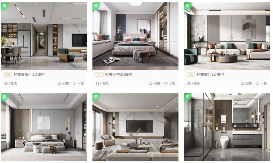 3D場景模型600G-3D溜溜網(wǎng)