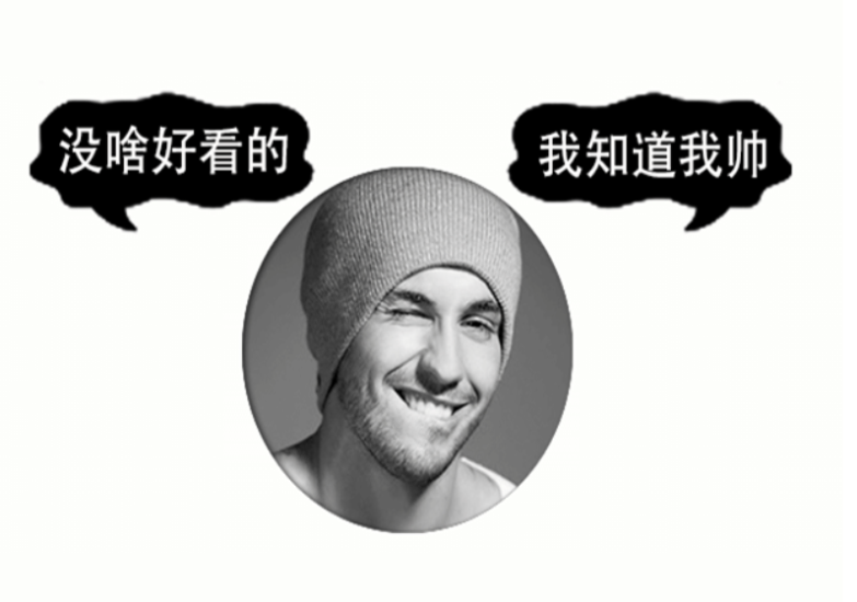 金色字體動態(tài)龍頭像PSD源碼下載-資源網(wǎng)站