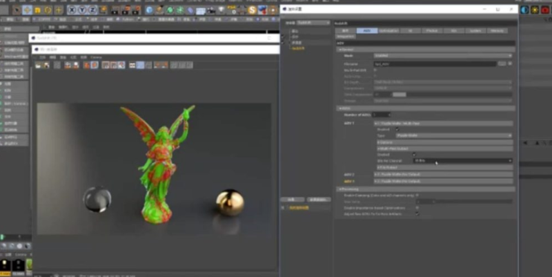 阿波C4D-Octane-render-1-4期-2021春季班-資源網(wǎng)站