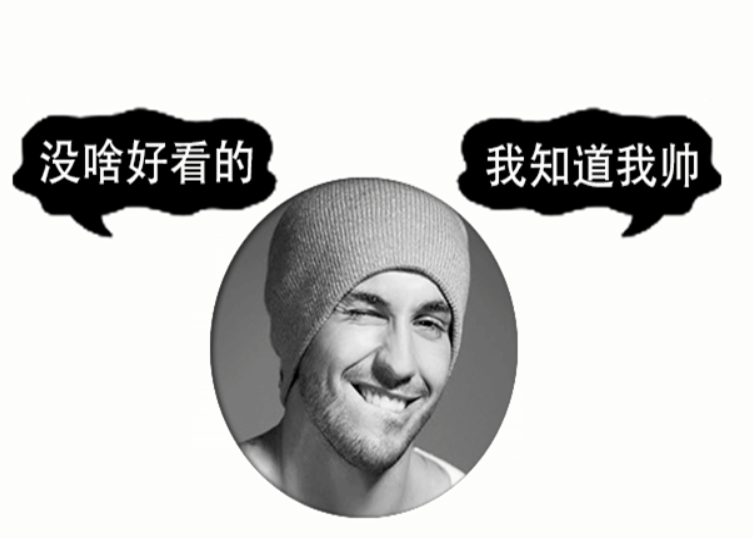 QQ資料卡背景PSD源碼-資源網站