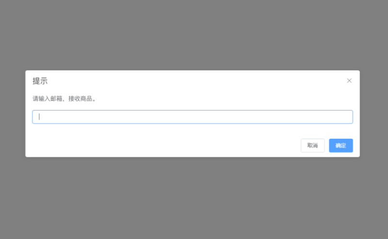 微信支付寶個人免簽收款Api系統-有了它對接再也不用擔心我的業務不能支付了-資源網站