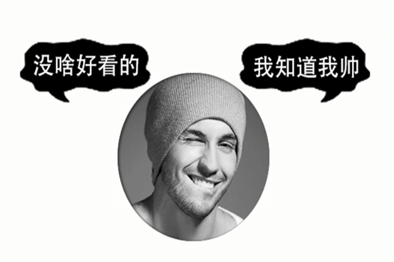 2款創意個性新版QQ資料名片PSD源碼分享-資源網站