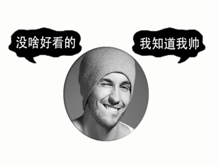 藍色皇冠好看的QQ個性背景圖PSD源碼-資源網站