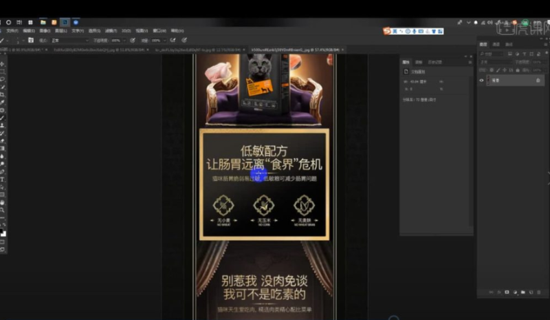 EVI電商視覺形象-資源網(wǎng)站