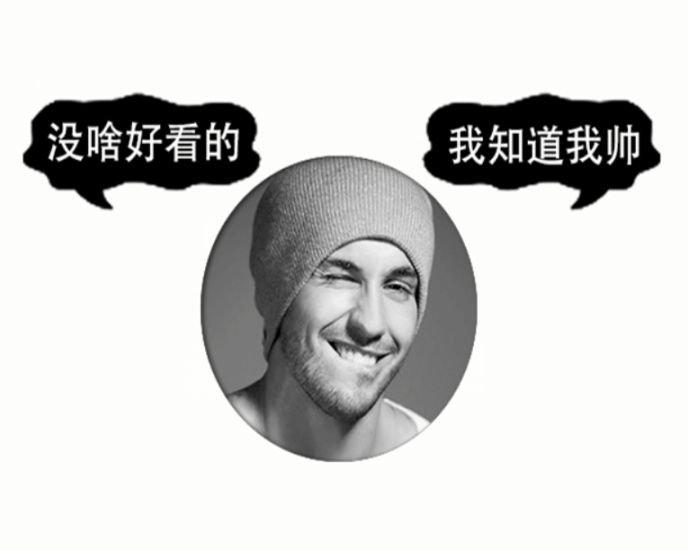 科技感Super-Man開場PSD源碼-資源網站