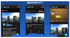 買的精美檸檬視頻網(wǎng)站源碼帶前后端帶app源碼-資源網(wǎng)站