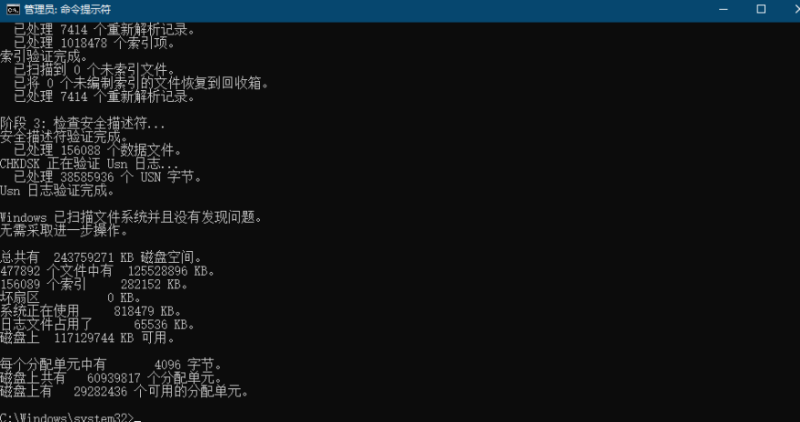 瞬間3步讓你電腦運(yùn)行速度變快10倍-資源網(wǎng)站