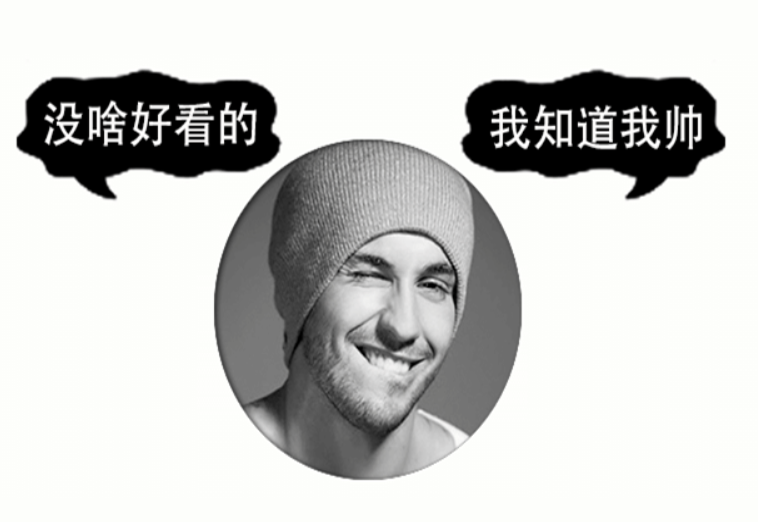 Q屆靚號拍賣圖PSD源碼-資源網站