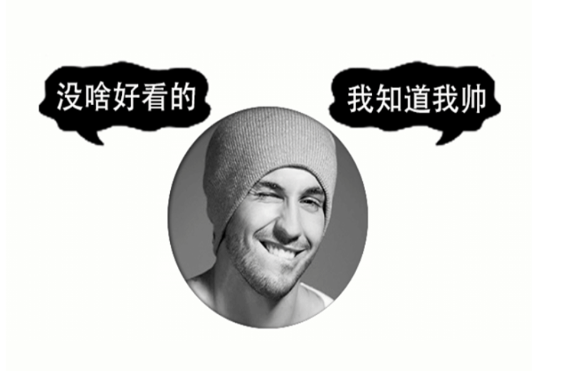 新款業(yè)務(wù)空間開場(chǎng)源碼空間PSD源碼-資源網(wǎng)站